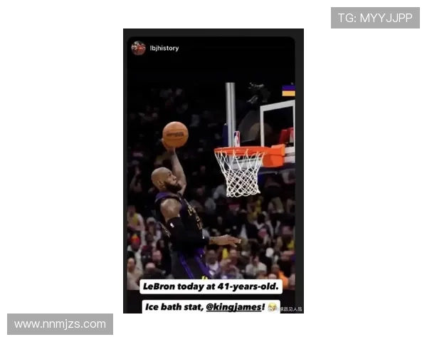 41岁詹姆斯单挑儿子扣碎篮板